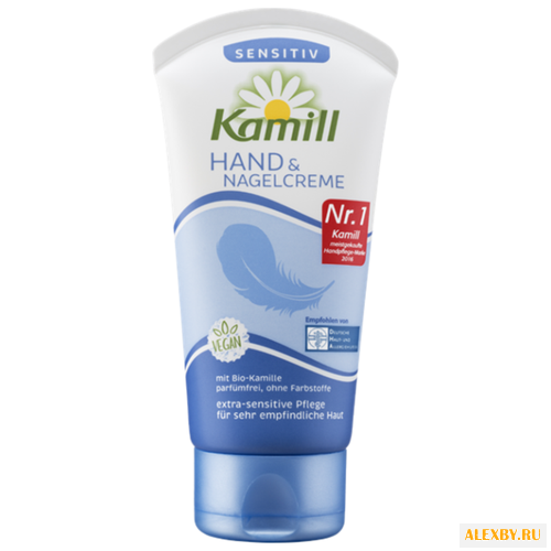 Крем для рук и ногтей Kamill