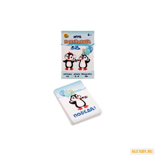 Настольная игра Рыжий кот