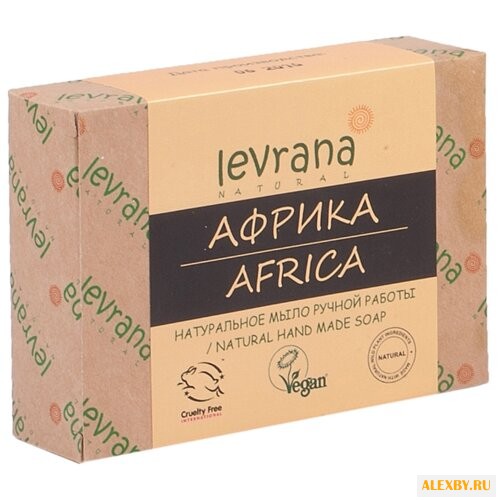 Мыло кусковое Levrana Африка