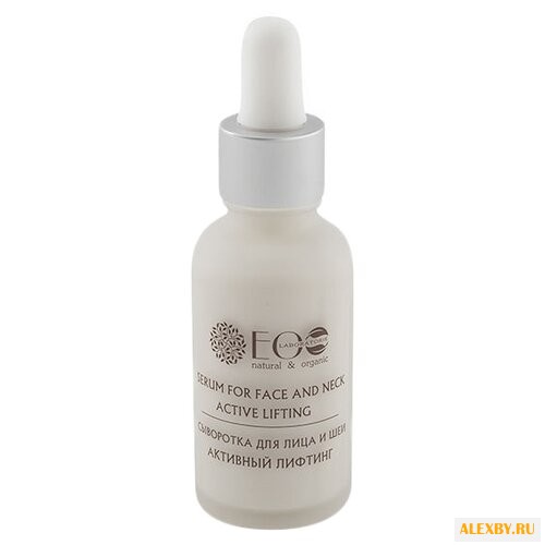 EO Laboratorie Сыворотка для