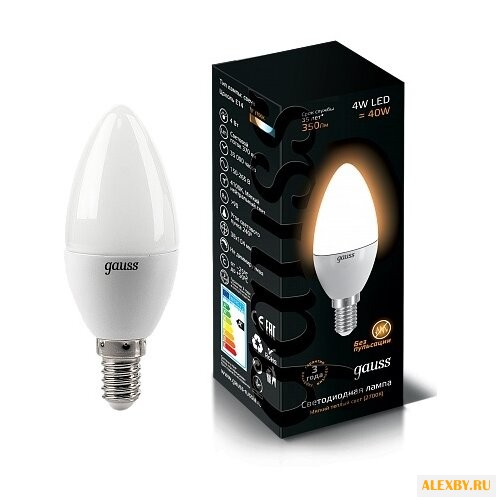 Лампа светодиодная gauss LED