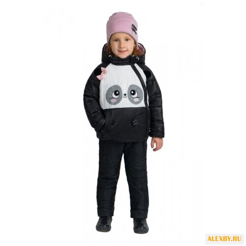 Комплект с брюками BOOM!