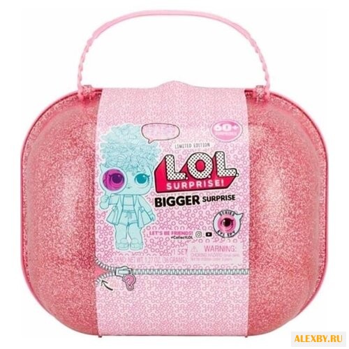 Чемодан MGA Entertainment LOL