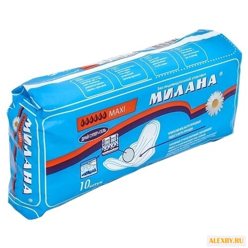 Милана прокладки Макси драй+гель