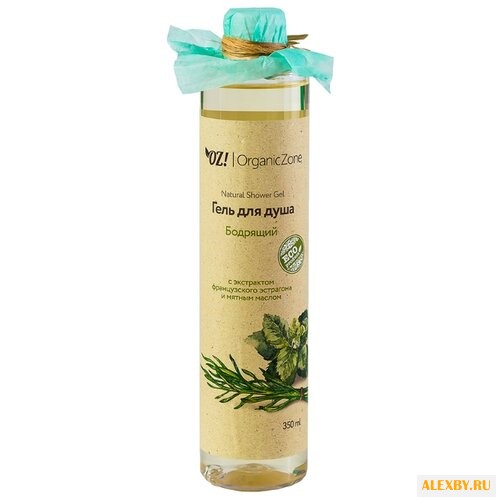 Гель для душа OZ! OrganicZone