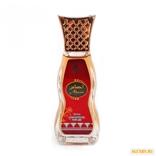 Khalis Perfumes Ahsas