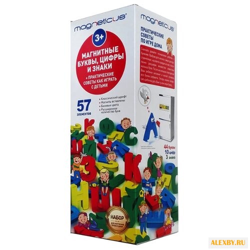 Набор букв и цифр Magneticus