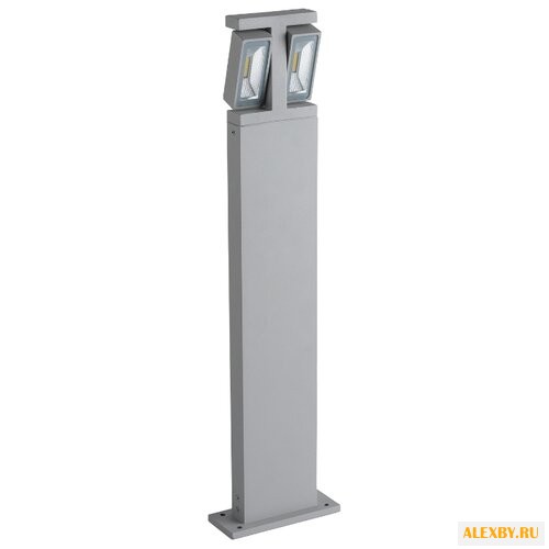 DeMarkt Уличный светильник