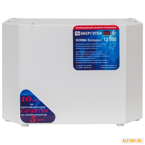 Стабилизатор напряжения