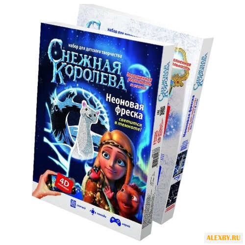 Фантазёр Фреска с неоном