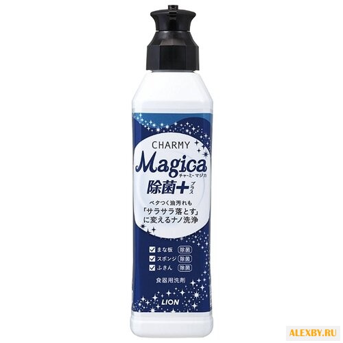 Lion Жидкость для мытья посуды