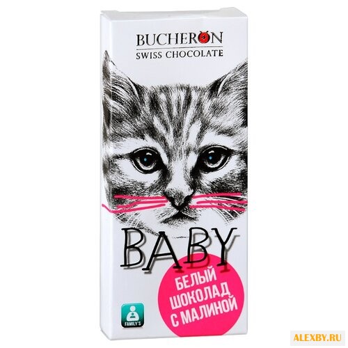 Шоколад Bucheron Baby белый с