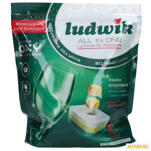 LUDWIK All in one таблетки