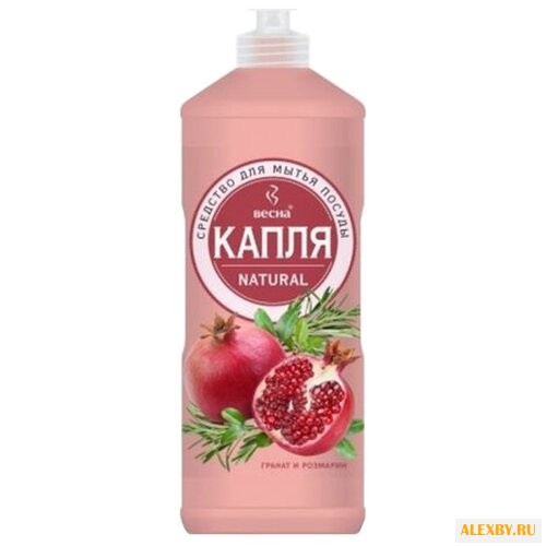 Капля Средство для мытья посуды