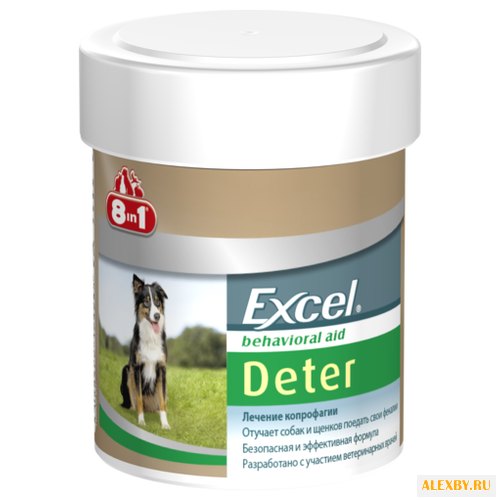 Добавка в корм 8 In 1 Excel Deter
