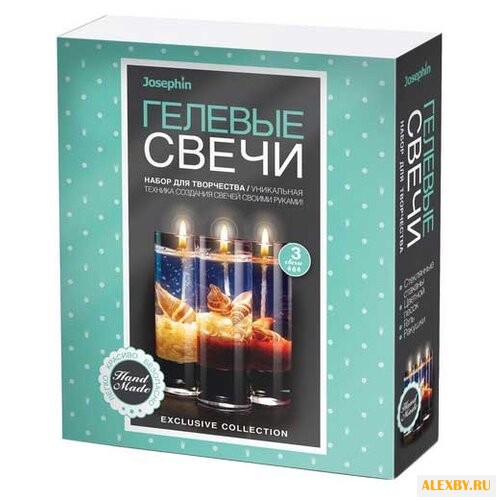 Купить Josephin Гелевые свечи с
