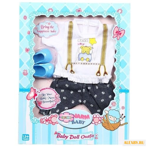Игруша Комплект одежды для