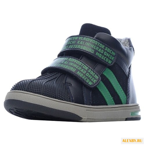 Ботинки Kapika 52321у-1