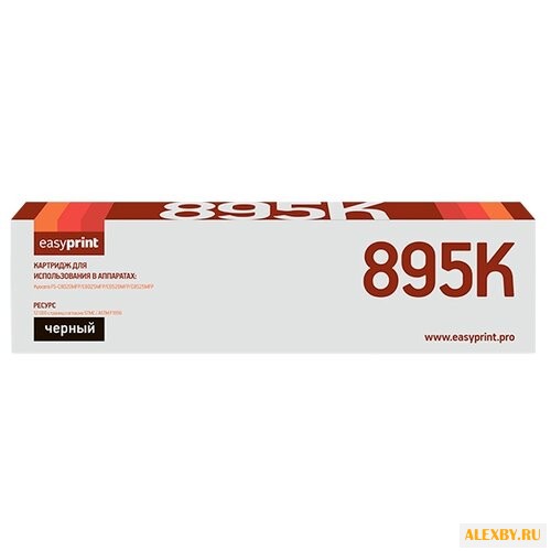 Картридж EasyPrint LK-895K