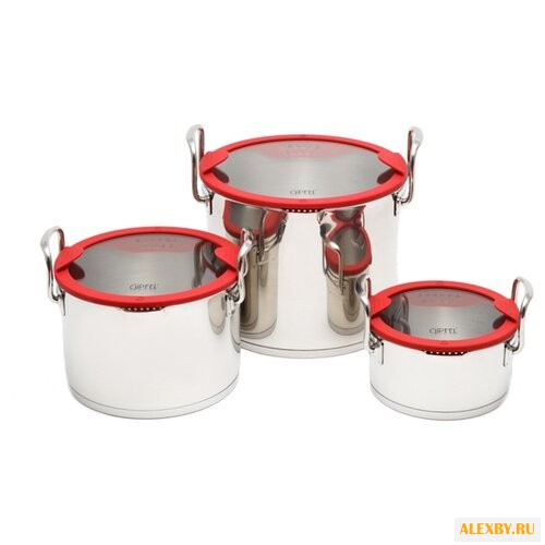Набор кастрюль GiPFEL VALENCIA