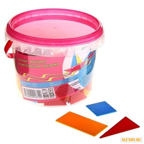 Счетный материал СТАММ