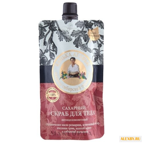 Скраб Рецепты бабушки Агафьи