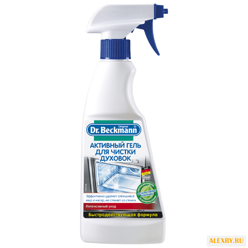 Активный гель для чистки