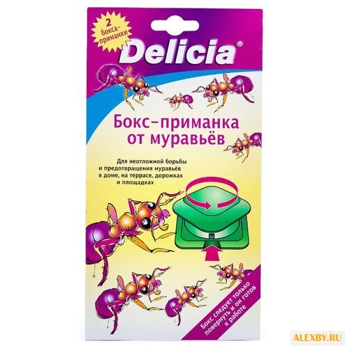Ловушка Delicia для борьбы с