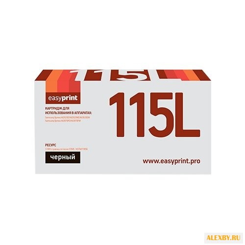 Картридж EasyPrint LS-115L