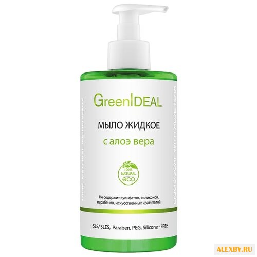Жидкое мыло GreenIdeal с алоэ