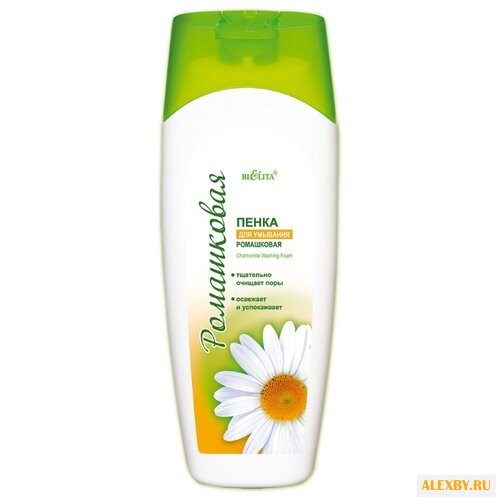 Bielita Пенка для умывания