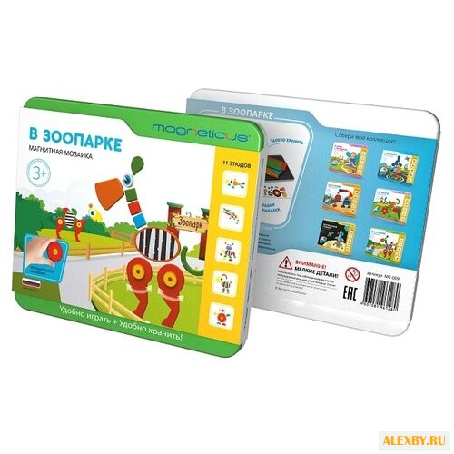 Magneticus Магнитная мозаика В