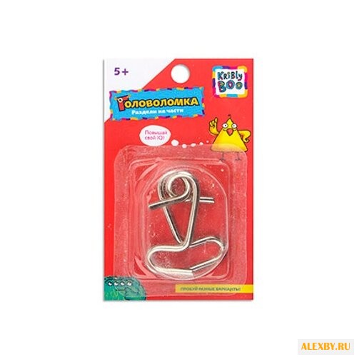 Головоломка Kribly Boo Раздели