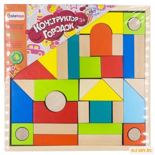 Кубики Alatoys Городок К2410