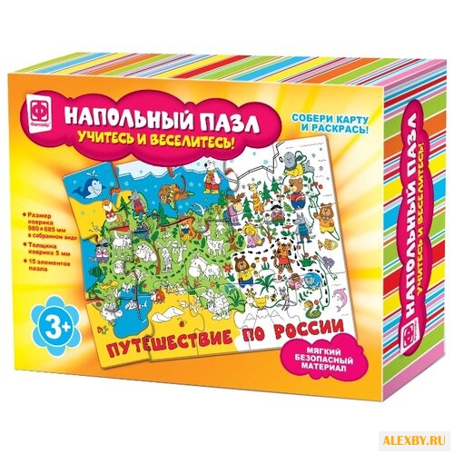 Фантазёр Напольный пазл