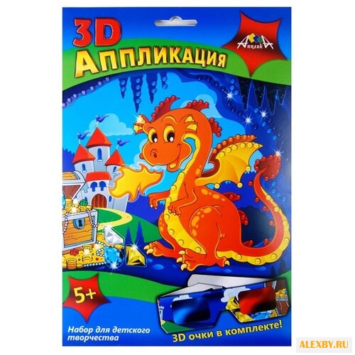 Апплика 3D аппликация Дракончик