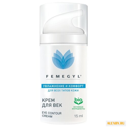 FEMEGYL Крем для век Увлажнение