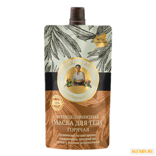 Маска Рецепты бабушки Агафьи