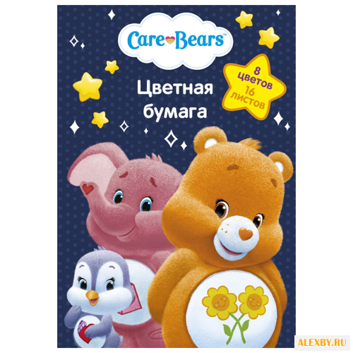 Цветная бумага Care Bears
