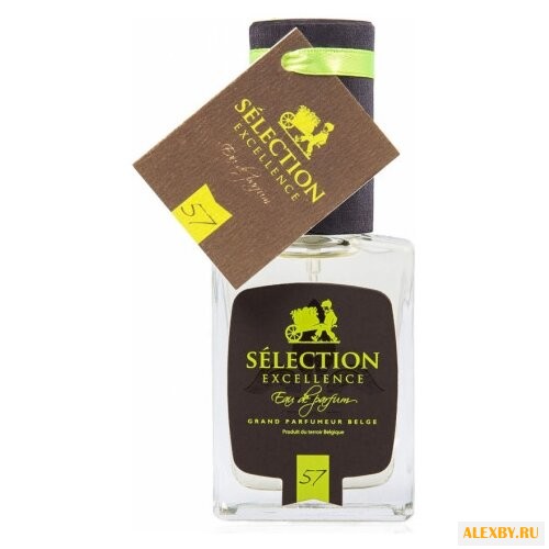 Selection excellence №57