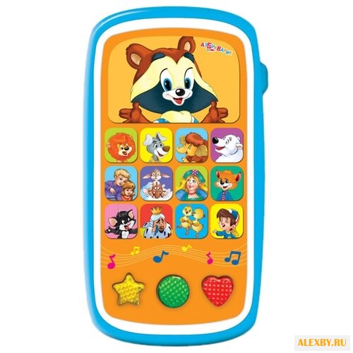 Интерактивная развивающая