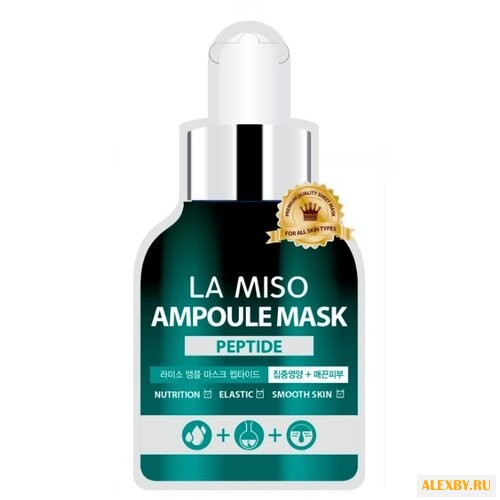 La Miso ампульная маска с
