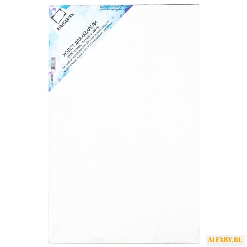 Холст Малевичъ акварельный на