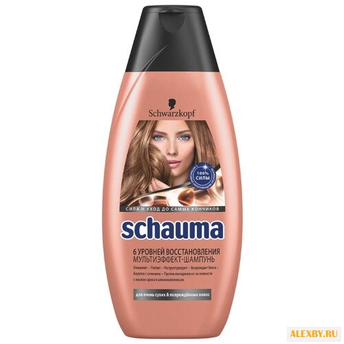 Schauma шампунь 6 уровней
