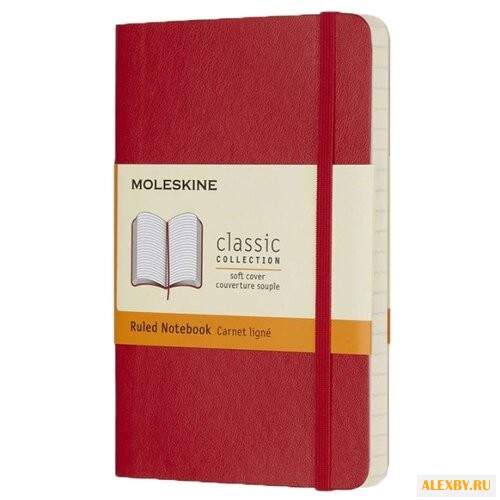 Блокнот Moleskine Classic Soft