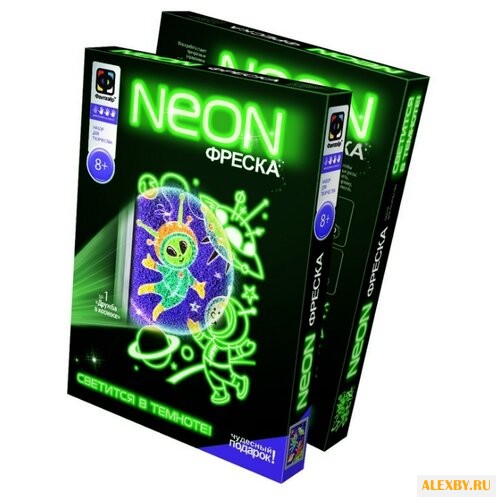 Фантазёр Неон фреска «Дружба в