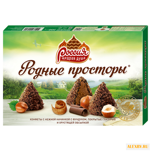 Набор конфет Россия - Щедрая