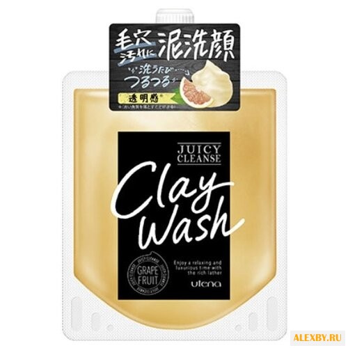 Utena пенка для умывания на