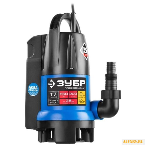 Насос ЗУБР НПГ-Т7-550