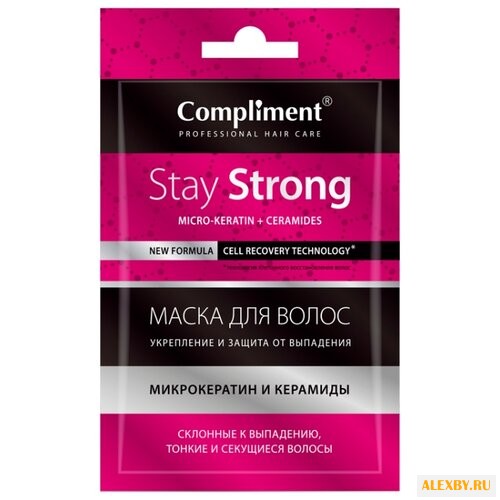 Compliment Stay Strong Маска